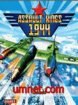 game pic for Assault Wings 1944
